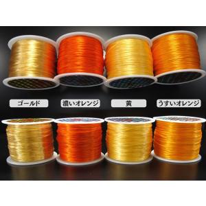 ブレス用ゴム 水晶の線 ブレスレットお直し交換...の詳細画像2