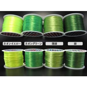 ブレス用ゴム 水晶の線 ブレスレットお直し交換...の詳細画像3