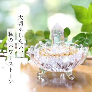 当店1番人気 3本脚付き 天然石 浄化セット ...の詳細画像1