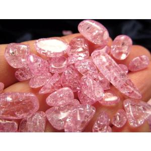 ☆夏バーゲン☆キラキラ爆裂水晶☆200g【AAAクラックレインボー水晶