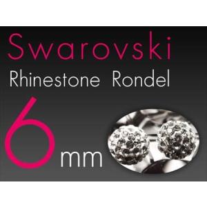 6ミリ スワロフスキー入荷 ラインストーンロンデル 最高級きらきらスターダスト型 10個入り 6ミリ...