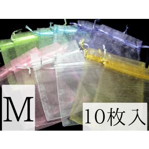 Mサイズ10枚入 ブレスレット用オーガンジー袋 業務用 全6色 si-p inmy パワーストーン 天然石