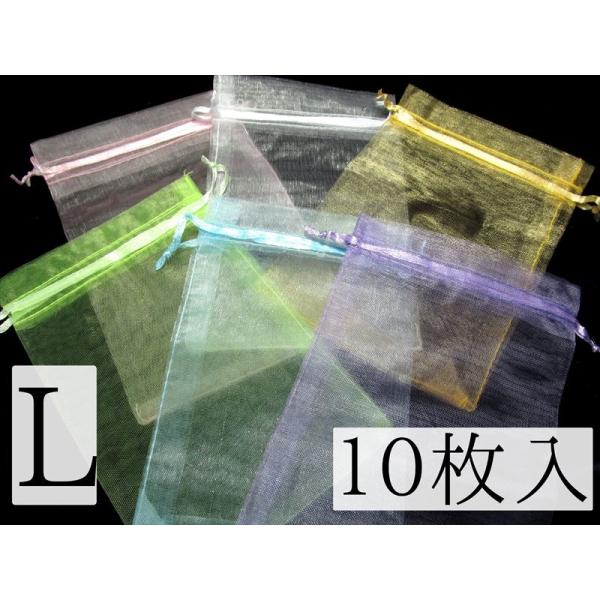 Lサイズ10枚入 ブレスレット用オーガンジー袋 業務用 全6色 si-p inmy パワーストーン ...
