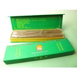 激安宣言 高級 チベット族秘伝 財神 富貴香 ...の詳細画像2