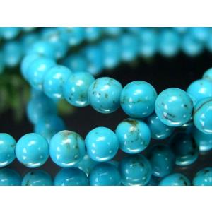 ブルーグリーンカラー フーベイターコイズ ブレスレット 5.5mm-6mm×32