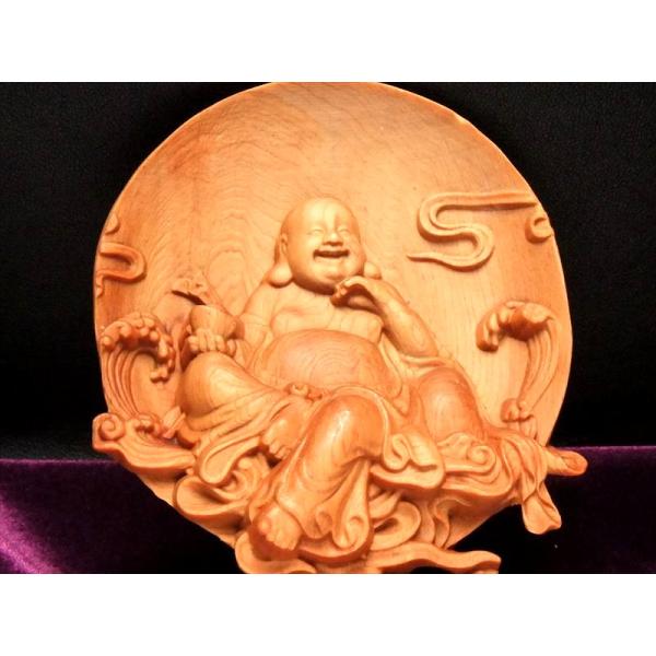 5A極上彫り 円背景 布袋様 木彫り 置物 高さ約105-110mm 風水やインテリアに 木の温もり...