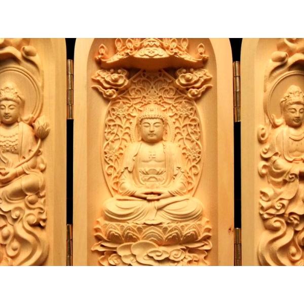 5A極上彫り 阿弥陀三尊像 高さ約100-105mm 仏像 観音開き 木彫り 坐像 ざぞう 阿弥陀如...