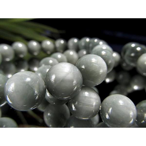 3A イーグルアイ 鷲目石 ブレスレット 9mm-9.5mm×21珠前後 すべてを見通し幸運を招く聖...