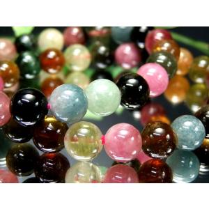 キャッツアイ珠あり S級 ルベライト ピンクトルマリン ブレスレット