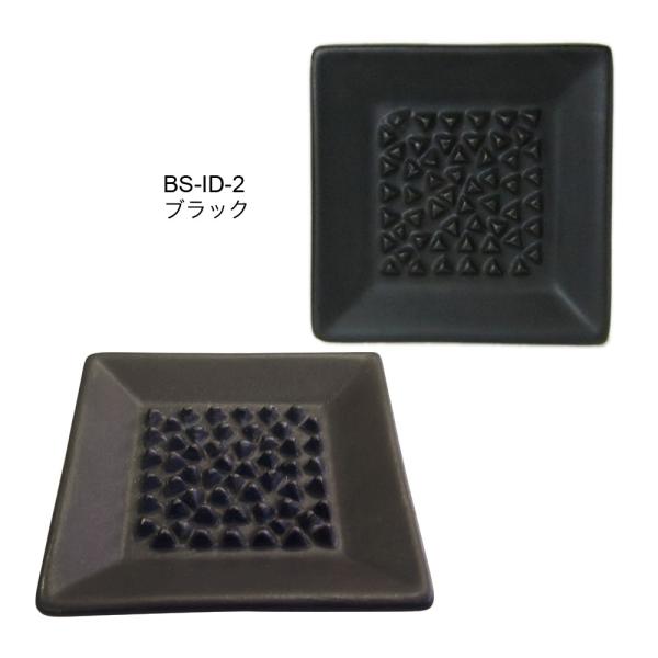 お香立て コーンタイプ用(インセンスコーン専用)香立て ホワイト&amp;ブラックの2色 セラミック香皿 ベ...