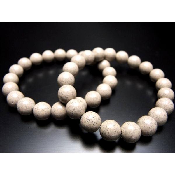 ナチュラルタイプ 北投石 ホクトライト ブレスレット 10mm×20珠前後 極上天然石 温泉成分を含...