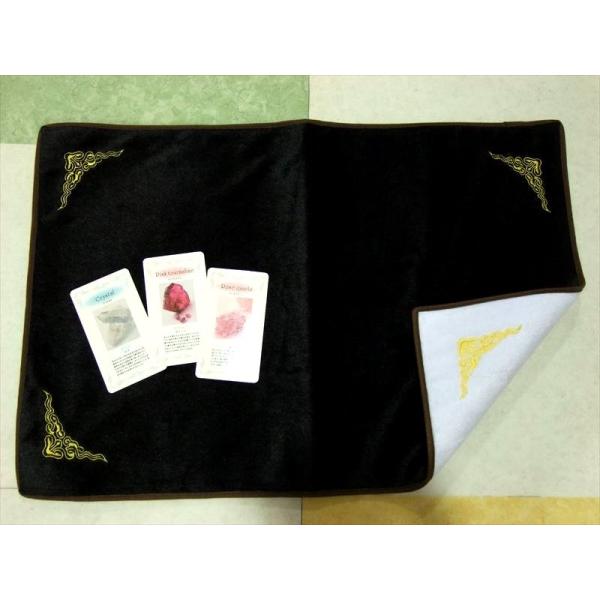 特大 天然石販売用起毛マット タロットカード オラクルカードにも使える 横750mm 縦500mm ...