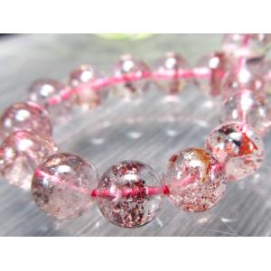 ストロベリークォーツ カザフスタン産 ペンダントトップ 天然石