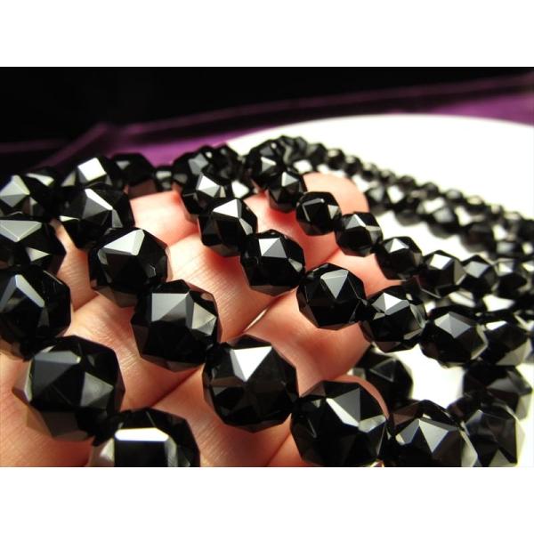 4A 黒水晶 スターカット ブレスレット 約8mm-8.5mm×23珠前後 モリオン お守り 天然石...