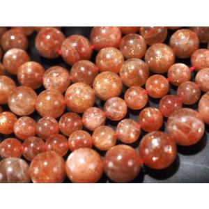 天然石 パワーストーン 65783 ゴールドサンストーン 特級 7mm〜8mm 1粒