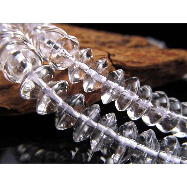 激安宣言 ボタン型 約8mm-9mm 天然水晶ボタンビーズ石 一連 約37-39cm ロンデル ブラ...