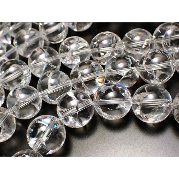 AAA 透明天然水晶使 8mm-8.5mm珠 アイリスクォーツ クラック入り水晶 一連約38-40c...