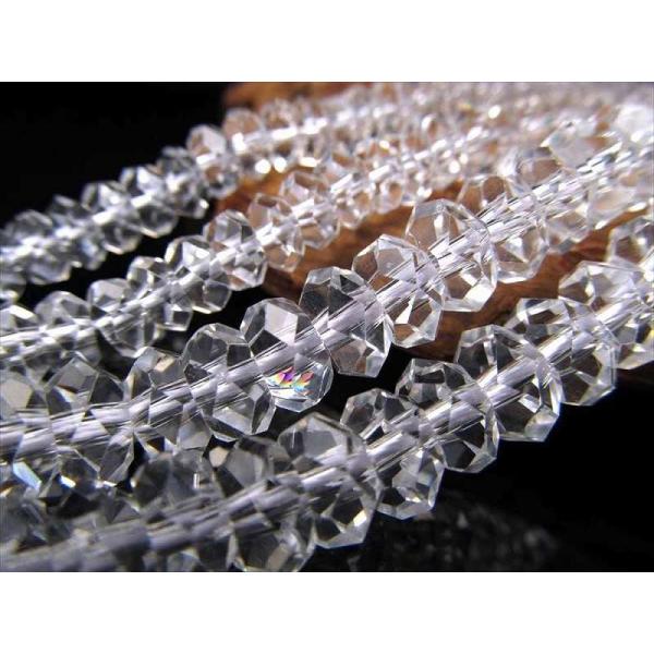 激安宣言 キラキラカット 約4mm-4.5mm 厚み 約2mm 天然水晶ボタンカット クリスタル 一...