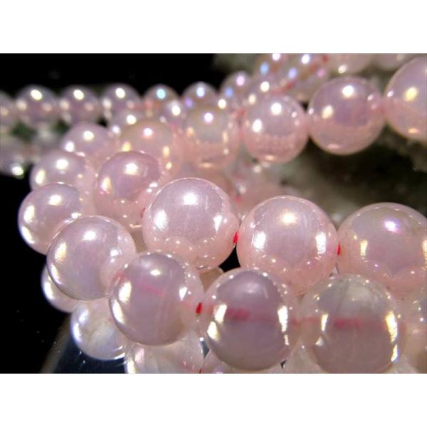 激安宣言 約6mm-6.5mm珠 ローズオーラクォーツ 一連 約37-39cm オーラ 蒸着紅水晶 ...