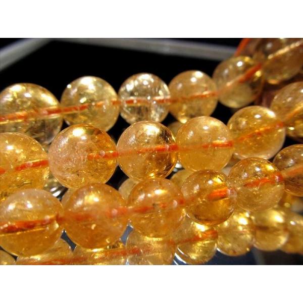 激安宣言 AAA 約10mm珠 レインボーシトリン 一連 約37-39cm 極上 天然石 ビーズ パ...