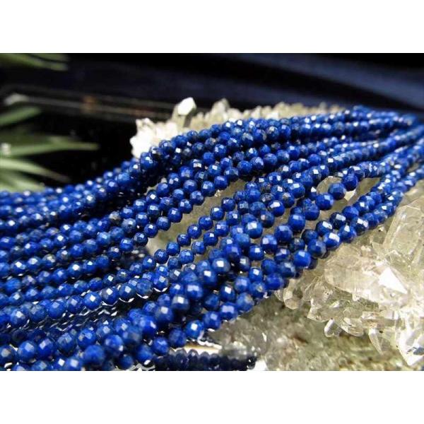 4A 2mm-2.5mm珠 ラピスラズリ 極小サイズカット 一連 約37-39cm 穴径約0.4mm...
