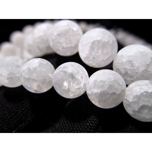 激安宣言 つや消しマット 約12mm珠 レインボー水晶 爆裂水晶 一連 約37-39cm ブラジル産...