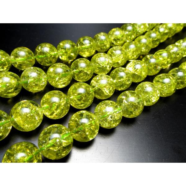 廃番品・色落ち注意 激安宣言 グリーン 緑 カラー 約12mm珠 カラーレインボー水晶 爆裂水晶 一...