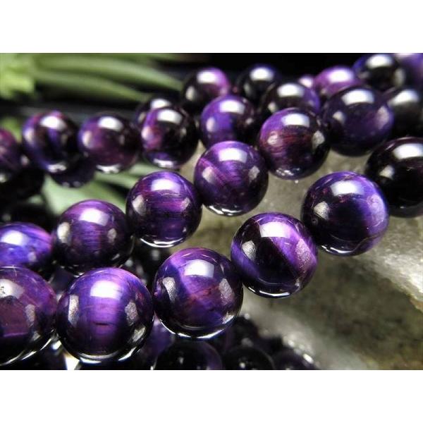 激安宣言 AAA 約12mm珠 パープルカラー タイガーアイ 一連 約37-39cm 南アフリカ産 ...
