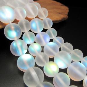 ★厳選お買得★夢を叶えるドリーム水晶【クラックレインボー爆裂水晶ラウンド連】❤️ シトリンクラッシュレインボー クラック水晶 爆裂 12mm玉 一連 風水