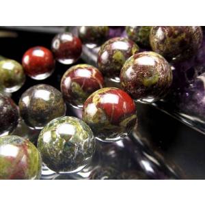 激レア 8mm-8.5mm珠 ドラゴンブラッド...の詳細画像1