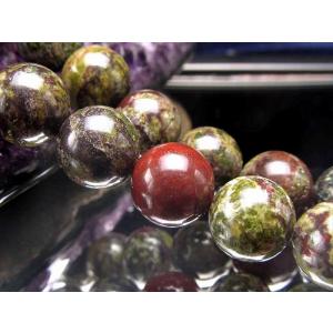 激レア 8mm-8.5mm珠 ドラゴンブラッド...の詳細画像3