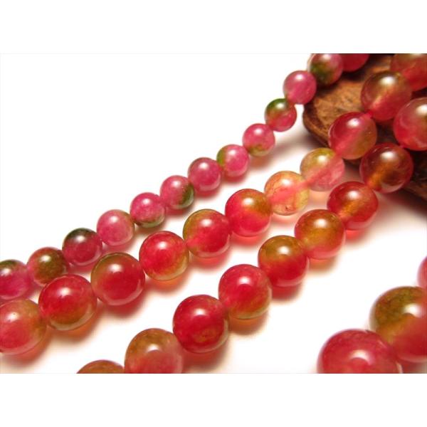 12mm珠 ウォーターメロンジェイド 一連 約38-40cm 染色 軟玉翡翠 天然石 ビーズ パワー...