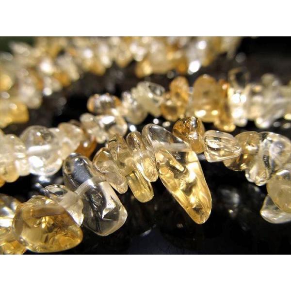 レインボーシトリン さざれ 連 約5mm-10mm 約75cm-80cm 長くてお得 富・商売繁盛を...