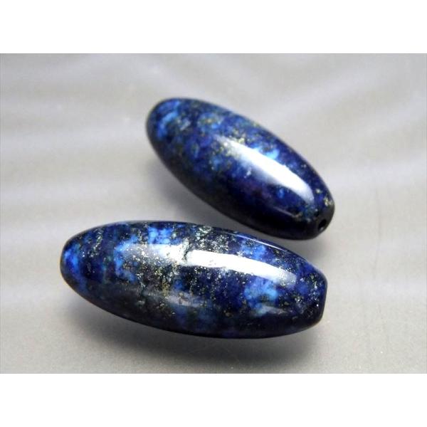 1個売り 天珠型 ラピスラズリ 青金石 長さ約22mm 幅約10mm 12月の誕生石 アフガニスタン...