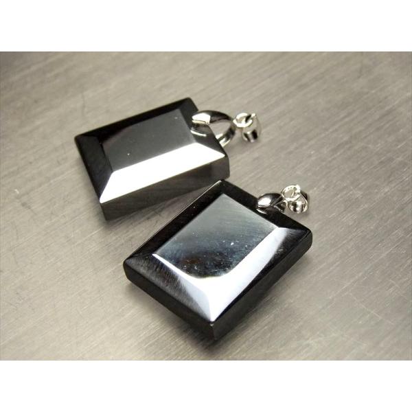 テラヘルツ鉱石 スクエア ペンダントトップ 縦約23-27mm前後 重さ8g前後 1個売り つやつや...