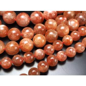 AAA サンストーン 連 8mm珠 一連 38...の詳細画像2