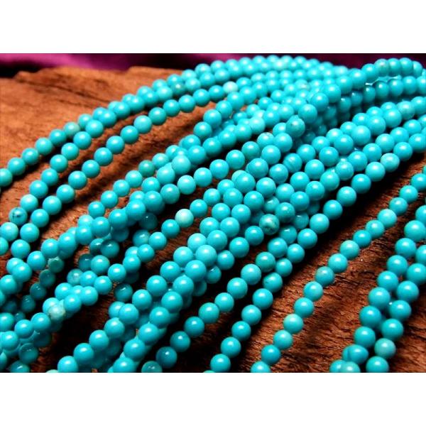 極小サイズ 2mm-2.5mm珠 ターコイズ(トルコ石) 一連 約38-40cm (天然染色) 穴径...