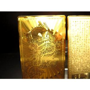 開運 金運 風水 開運符 五爪金龍 皇帝龍 符...の詳細画像1