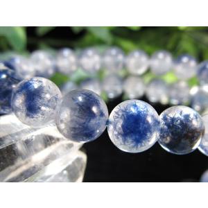 デュモルチェライトインクォーツ 7.5mm ブレスレット ブラジル産