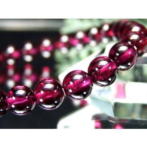 究極の開運ブレス 神秘の鉱石 天照石 てんしょうせき ブレスレット