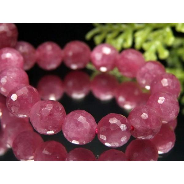極上多面カット 4A ルビー 紅玉 ミラーボールカット ブレスレット 7mm-7.5mm×26珠 宝...