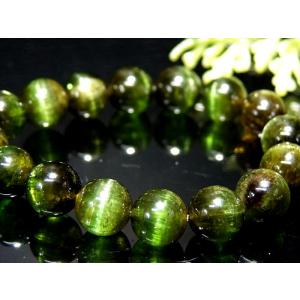 ミックスカラートルマリン ブレスレット 8mm パワーストーン 天然石