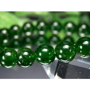 4A+ 透明 ウォーターメロン&バイカラー トルマリンブレスレット 6mm×29