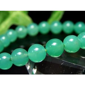ぷるんと透明感 3A クリソプレーズ ブレスレット 7mm-7.5mm×25珠 隠れた才能を引き出す石 艶やかアップルグリーンの希少石 1点もの オーストラリア産