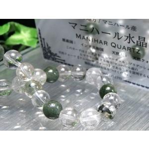 限定解禁 これぞマニハール ガーデン入り MIXマニハール産水晶 ブレスレット 8.5mm-9mm×24珠 心身の調整・癒しの御守り 1点物 ギャランティーカード付属