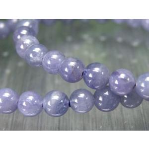 セリコ隕石 パラサイト隕石 原石 スライスプレート 最大幅約29.4mm 約