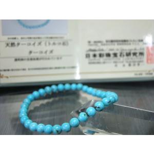 特大丸玉 ローズクォーツ 丸玉 台座付 直径約122mm 重さ2518g 天然石