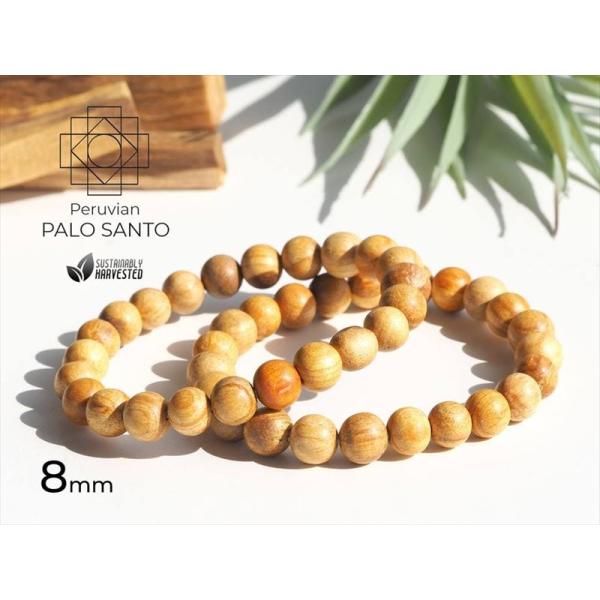 ペルー産 パロサントウッド ブレスレット 約8mm-9mm×23珠前後 香木 癒しの香り 聖なる樹 ...