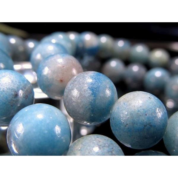 ナチュラルなMIXブルーカラー トロレアイト トロール石/ラズライトインクォーツ ブレスレット 9....