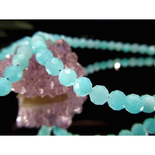 コスパ抜群 アマゾナイト 天河石 ボールカットデザインブレスレット 約4mm-4.5mm×34珠前後...